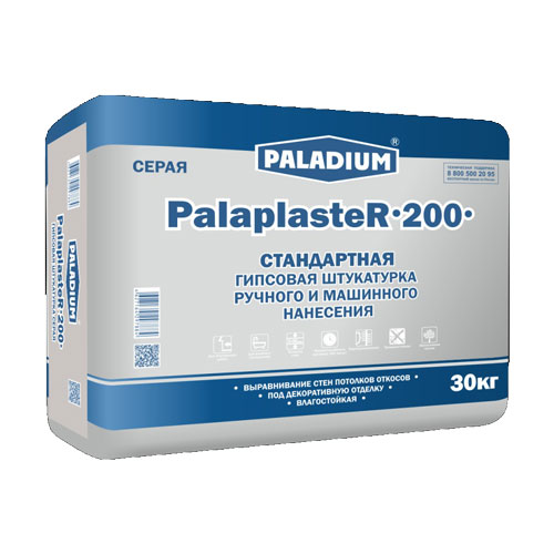 Штукатурка гипсовая PalaplasteR-200